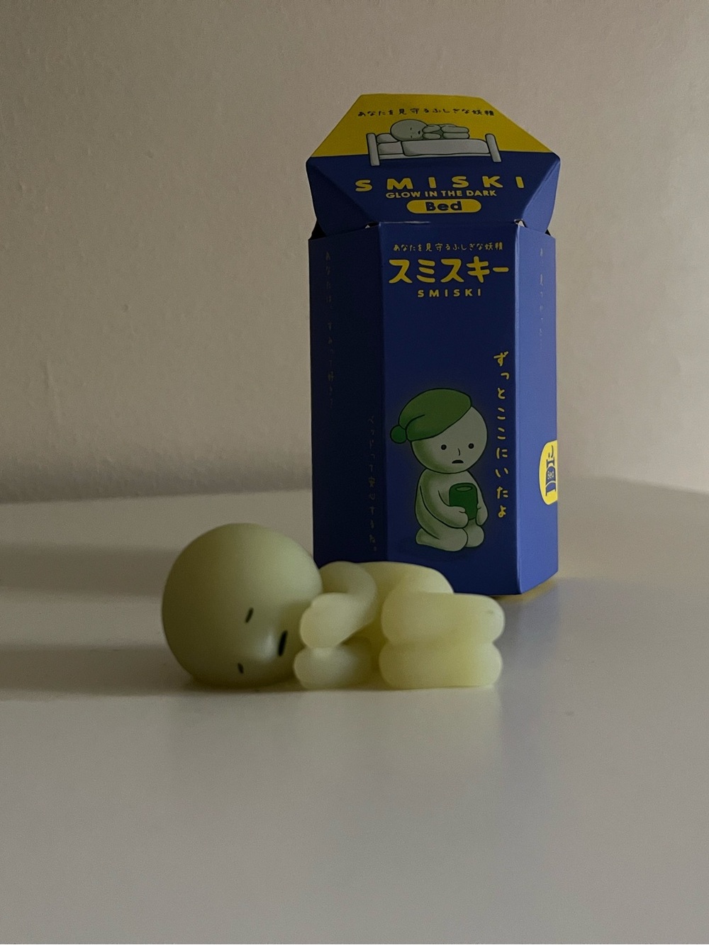 smiski